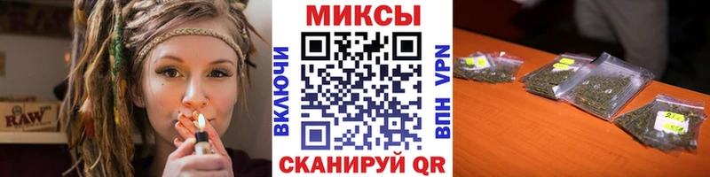 магазин  наркотиков  MEGA ссылка  БУТИРАТ Butirat  Абаза 