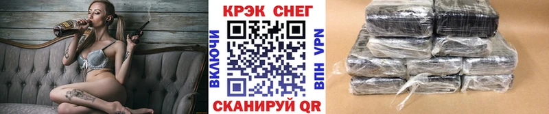 Кокаин Перу  Абаза 