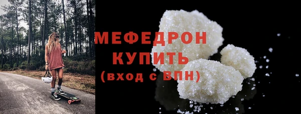 винт Абаза