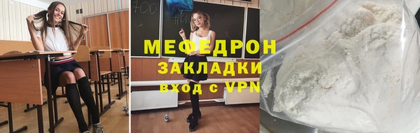 винт Абаза