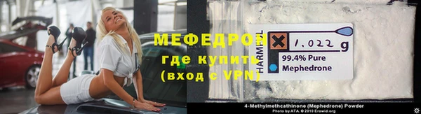 винт Абаза