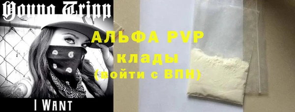 мефедрон мука Абдулино