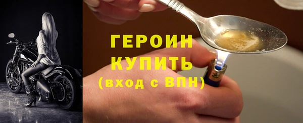 a pvp Абинск