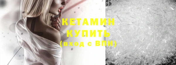 мефедрон мука Абдулино