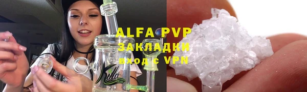 героин Кинешма