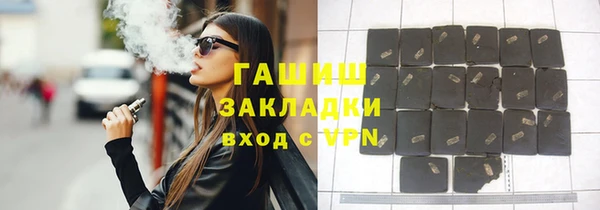 мефедрон мука Абдулино