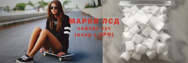 a pvp Абинск