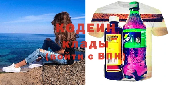a pvp Абинск