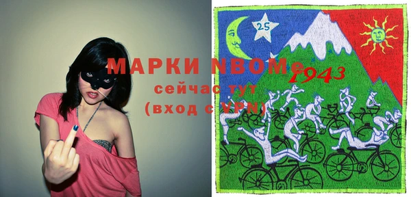 a pvp Абинск