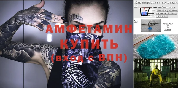 a pvp Абинск