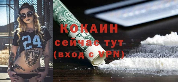 a pvp Абинск