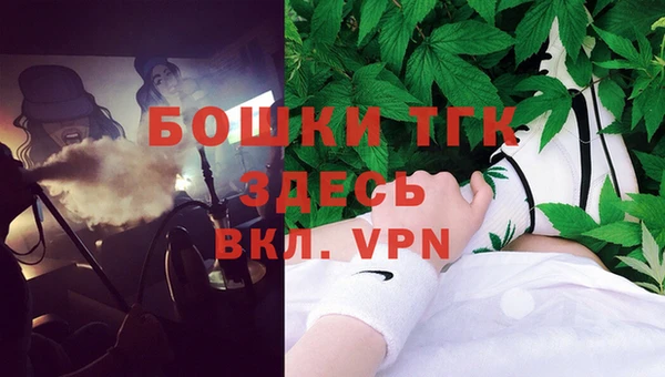кокаин премиум Киренск