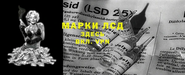 a pvp Абинск
