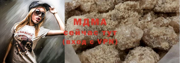 винт Абаза