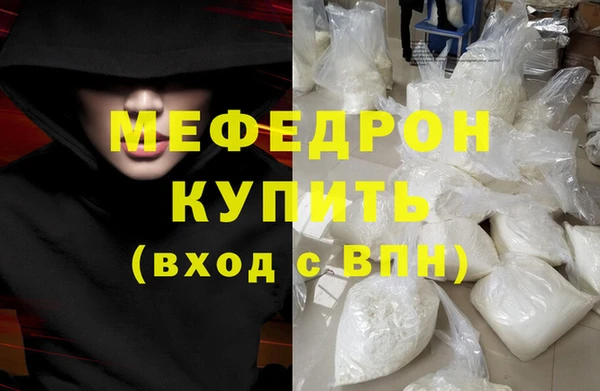 винт Абаза