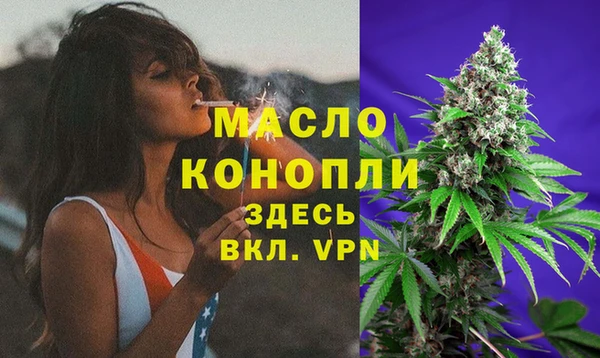 меф VHQ Киреевск