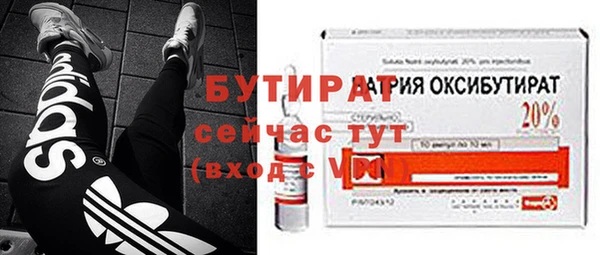 меф VHQ Коряжма