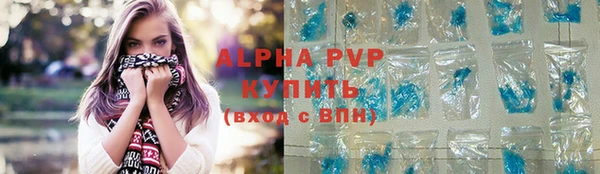 a pvp Абинск
