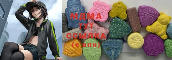 a pvp Абинск