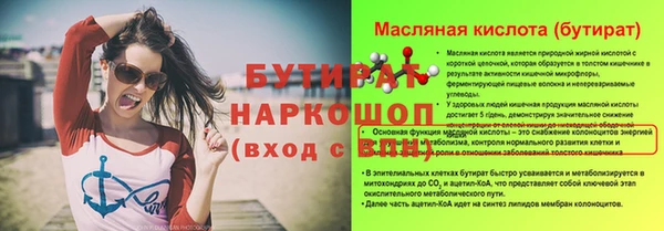a pvp Абинск