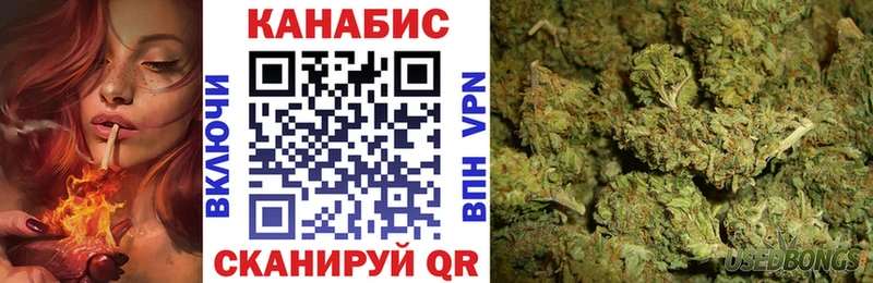 KRAKEN tor Абаза Марихуана MAZAR